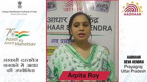 7.6K views · 196 reactions | #AzadiKaAmritMahotsav #Aadhaar Seva Kendras are delivering quick services related to Aadhaar. Aadhaar has eased the access to avail the benefits from various #Government schemes. Book an #appointment for any #Aadhaar related services: https://appointments.uidai.gov.in/bookappointment.aspx?AspxAutoDetectCookieSupport=1 @UIDAILucknow | Aadhaar | Facebook