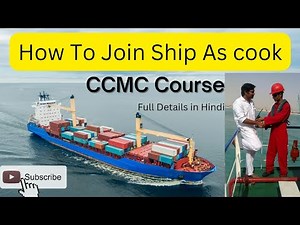 How to Join Ship As a Cook || Cook Salary in Merchant Navy