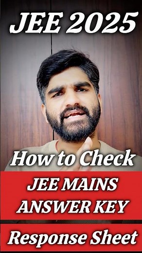 How to Check Answer Key of JEE Mains 2025 | How to Download response sheet jee mains 2025 #jee2025