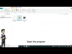 Richpeace Garment CAD V10.0--Activate Supernest
