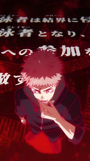 V I N T A G E 🌪️ on Instagram: "The Culling Game is a deadly ritual created by Kenjaku to evolve humanity through cursed energy. Participants, including reincarnated sorcerers and awakened humans, are forced into designated colonies. Killing other players earns points, while refusing to participate leads to cursed technique removal and death. Players can use points to add new rules, creating strategic twists. Leaving a colony is restricted, and barriers trap participants inside. The game encour