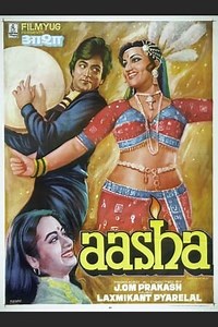 Watch And Download Movie Video Aasha 1980 For Free!