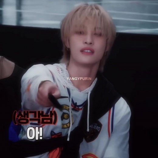 Yangyang: The Living Personification of Chase Atlantic Songs | WayV Edit