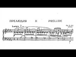 Anatoly Lyadov: Prélude in b flat minor, Op.31/2 [1893]