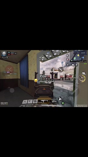 ‏#الشعب_الصيني_ماله_حل😂😂 #كودموبايل #codm #viral #fyp