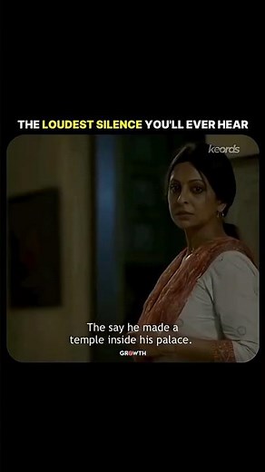 The Loudest Silence You'll Ever Hear.