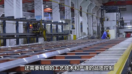 铝型材是怎么加工出来的