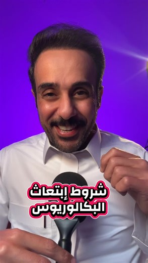 دراسة اللغة الإنجليزية في كندا وأمريكا وأستراليا