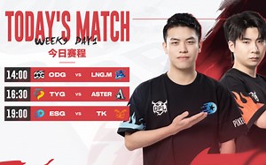 2023OPL春季赛5月12日合集 ODG vs LNG.M / TYG vs Aster /ESG vs TK 比赛录像合集