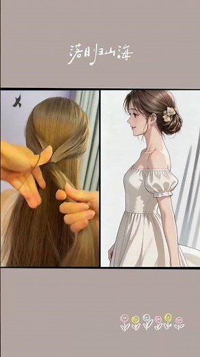 Master the Art of Updo Styling: DIY Tutorial for Beginners