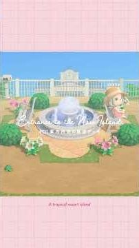 【あつ森】マイデザインなしの島作り｜南国リゾートな島のエントランス｜Animal Crossing New Horizon【島クリエイト】#あつ森 #animalcrossing