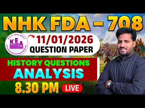 NHK FDA – 708 | 11/01/2026 Question Paper 🔥 History Questions Analysis |