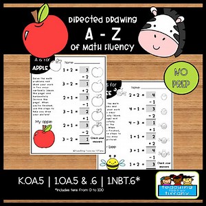 Math Fluency | Addition and Subtraction | Directed Drawing