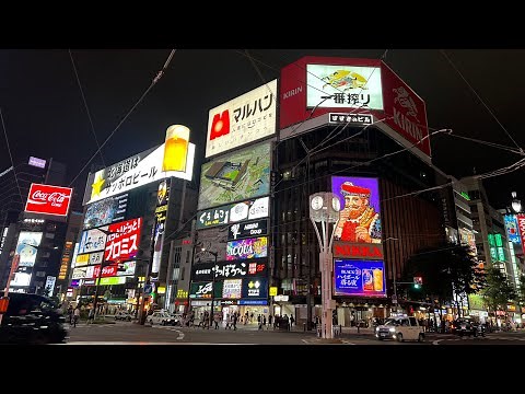 『冬子のブルース』増位山太志郎(歌詞付き)