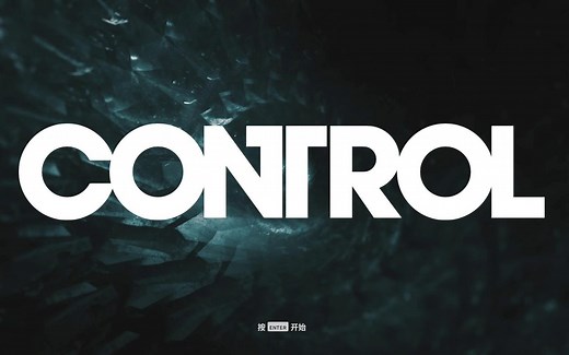 《Control控制》RTX ON 1060笔记本光追测试