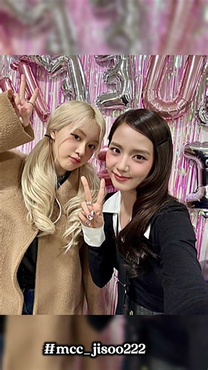 Keyingi vidiyo qaysi bo'sin koment go #reeeeekkk #blackpink #KimJisoo #mccjisoo222 #kpop