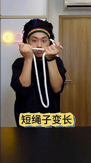 Short rope becomes long #magicteaching #threeropemagic