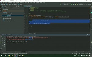 day12-05-jvm默认处理异常-异常&Log4j