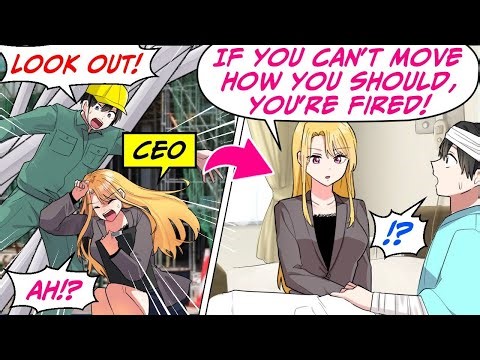 I Took a Hit to Save the CEO—She Fired Me Before Seeing My Injury?![RomCom Manga Dub]