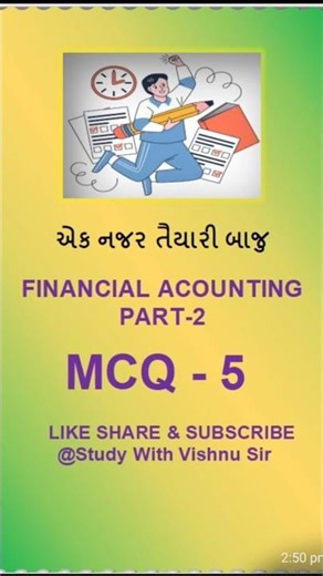 📘 Financial Accounting – Part -2 MCQ -5 @Study With Vishnu Sir