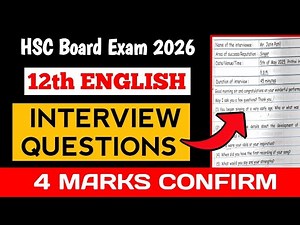 12th Class English Interview Questions || Interview questions Format || HSC BOARD 2026 ||
