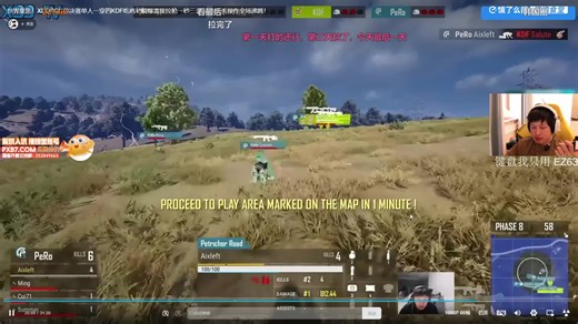 [yjjimpaopao/yjj直播回放] 【双倍】 比赛JETT首秀 2024年12月22日 （带弹幕版）