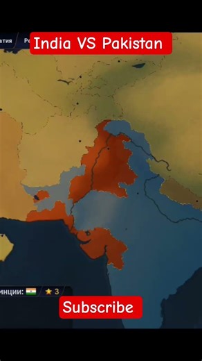 Pakistan 🇵🇰 vs India 🇮🇳 | War Simulation #pakistan #india #ww2rebuilder #map #history #mapguide #war