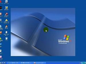 flow3d从入门到精通22讲