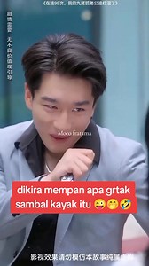 Ras trku4t dlwan 🤭🤣#cuplikandrama #fyp #film #movie #realestate #housing #unitedstates #business #tvshow #friends #music #job #tuesday #holiday #family #love | Moco Fratama