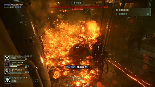 狂信：“懂不懂隐身的含金量吖(摊手)”