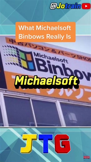 What is Michaelsoft Binbows? #Japan #japanese #michaelsoft #binbows #nickrobinson #offbrand #ripoff #crappyoffbrands #internetculture #windows #knockoff #anime #foryou #foryoupage #fypシ #fyp #youtubeshorts #jotrain #popculture #internet #microsoft #windows98 #windowsxp