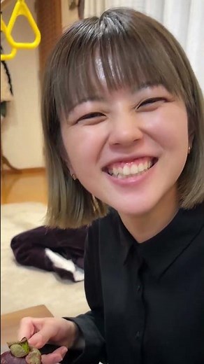 So, what is this after all??