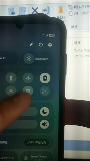 スマホのテザリングからノートへのシンプルなネットワークの繋ぎ方、スマホが無制限ならテザリングをバンバン使いましょう！ルーターになりますよ。