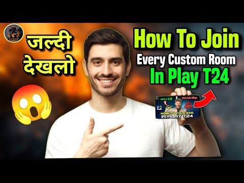 How to Join All Custom Rooms in Play T24 App Without Error 🚀 Easy Method | Free Fire Tournament App|