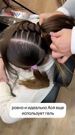 How to braid boxer braids from AFROMARI