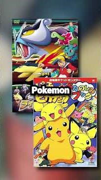 Every Wooper Episode Ever 🤔
