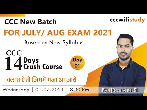 Day-01 | CCC July/Aug Exam 2021 | CCC 14 Days Crash Course | ccc online test | cccwifistudy