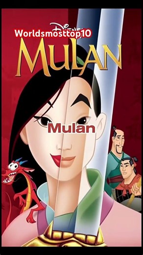 Ranking best Disney movies of all time