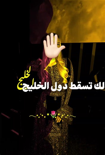 شخصيتي ب (@) جودتي ب (@) . . . . . . . . #مالي_خلق_احط_هاشتاقات🧢 #هيلوكيتي #الحمدلله_دائماً_وابداً #الدعم_راهو_ناقص_وينو_التفاعل .#الشعب_الصيني_ماله_حل😂😂