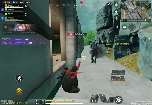 Exploring Call of Duty Mobile Strategies