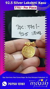92.5 Silver Lakshmi Devi Kasulu