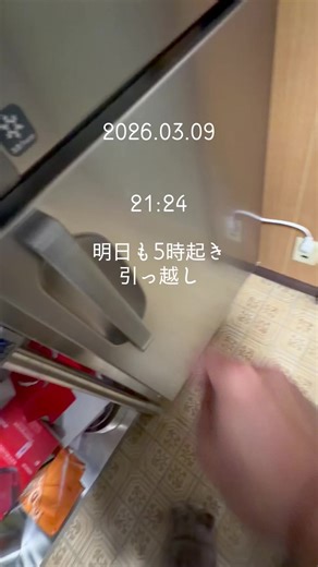 #ヒカキンボイス