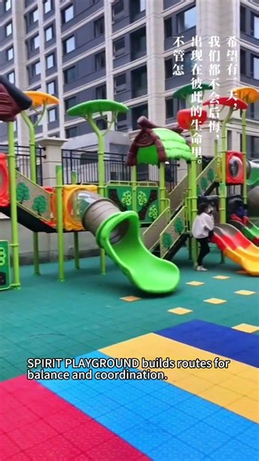 Heavy-Duty Municipal Playground for Busy Public Parks