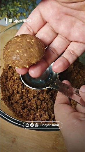 Chocolate Truffles Recipe | Easy 5 Min Dessert | Healthy Gud & Chana Sweet #easyrecipe #viral