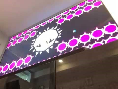 Just Shapes And Beats - Annihilate