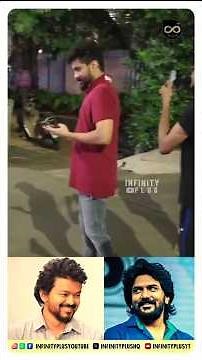 நடிகர் கவின் இன்று Road -இல் காத்திருந்து அண்ணவை பார்த்தார்🔥😍| Thalapathy Vijay | TVK | CM Of TN