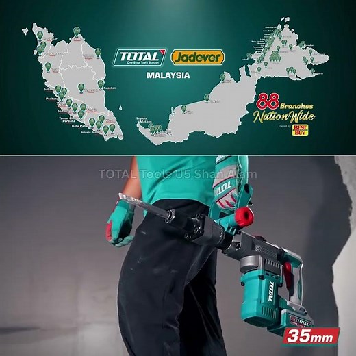 TOTAL Tools P20s 20V series Cordless demolition breaker 16J, HEX 17mm*280mm - TDBLI203582