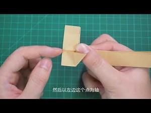 【Daoche】Origami | 平時乘坐的客機也能簡輕鬆折出來 | 空中客車A320//Airbus A320