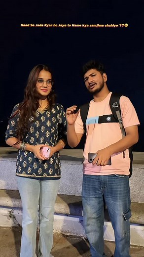 Haad Se Jada Pyar🥹Il @km_kamlesh1 #reels #reelsviral #reelsinstagram #reelsvideo #reelsviral #reelsinsta #reelitfeelit #virals #viralreels #viralvideos #viral #trend #trends #trending #trendingnow #kmkamlesh #kamlesh | KM Kamlesh