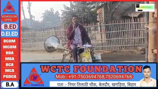 🎓 ADCA Course Admissions Now Open! 🚀 Kickstart Your Career in Digital Skills with Wizard-Tech Computer Academy – An ISO 9001:2015 Certified Institute 📚 Course: Advanced Diploma in Computer Application Plus 🕒 Duration: 12 Months 💡 Core Modules Include: ✅ Operating System ✅ Office Package ✅ Accounting ✅ DTP ✅ AI Tools ✅ Social Media 📲 Online Registration Benefits: 📘 Books | 🖊 Pen | 🪪 I-Card | 🎒 Bag | 💳 Fee Card | 📄 Mark Sheet 📞 Contact Now: 075036 94768 🌐 Join the leaders in computer
